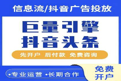 高效百度竞价策略分享与案例