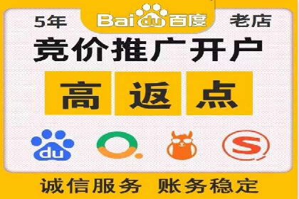 微博信息流营销效果评估方法